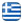 Karanikola Amphipolis Serres Mansion Greece - Amfipoli Serres Traditional Guesthouse - Accommodation Amfipoli Serres - English